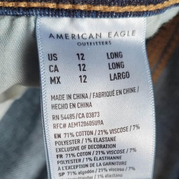 Ladies jeans - Picture 2 of 8
